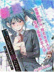 漫画封面