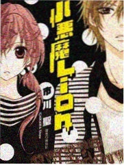 漫画封面